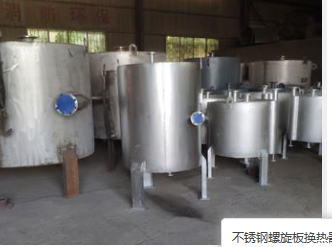 河北螺旋板冷凝器