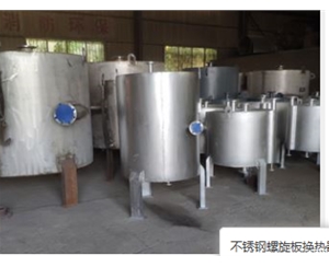河北螺旋板冷凝器